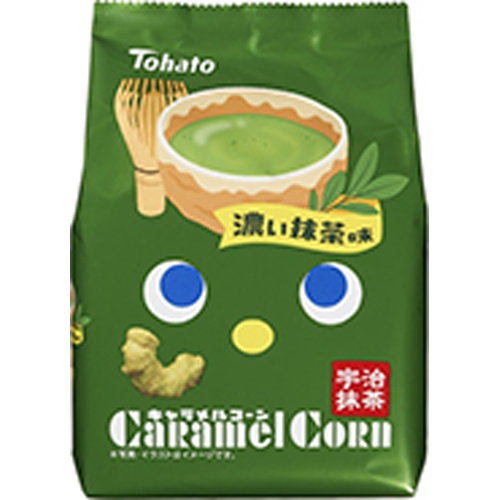 東ハト キャラメルコーン 濃い抹茶味62g【01/06 新商品】