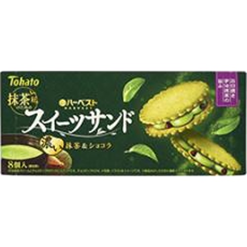 東ハト ハーベストスイーツサンド 濃い抹茶8個【01/06 新商品】