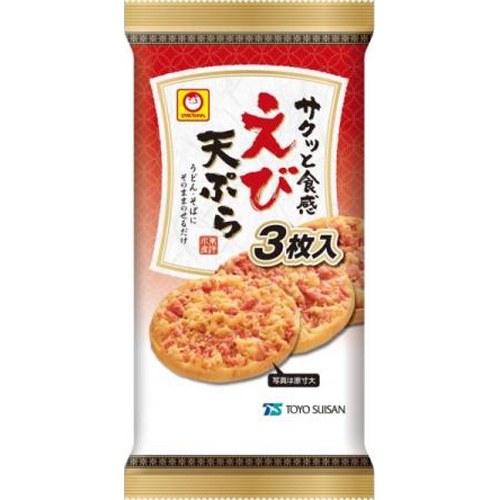 マルちゃん サクッと食感えび天ぷら 3枚入【09/01 新商品】