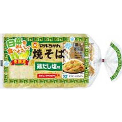 マルちゃん 焼そば冬限定鶏だし塩味3人前【11/25 新商品】