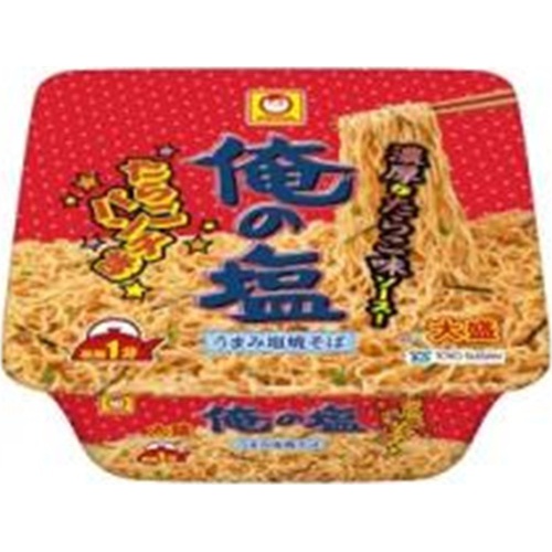 マルちゃん 俺の塩 たらこパンチ味大盛 商品紹介 お菓子 駄菓子の仕入れや激安ネット通販なら菓子卸問屋タジマヤ