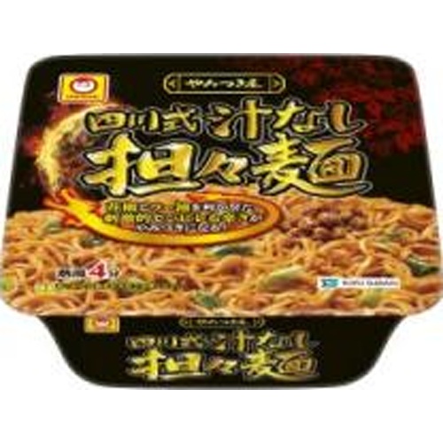 マルちゃん やみつき屋四川式汁なし担々麺【10/07 新商品】