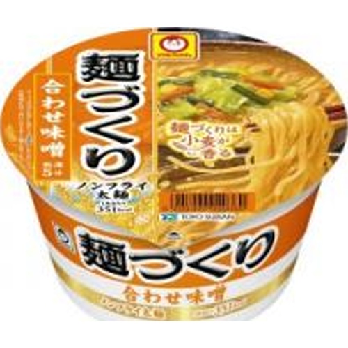 マルちゃん 麺づくり 合わせ味噌【09/02 新商品】