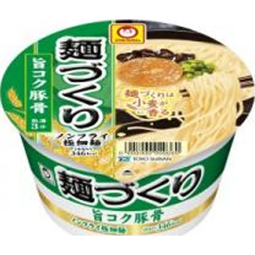 マルちゃん 麺づくり 旨コク豚骨【09/02 新商品】