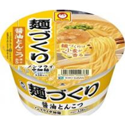 マルちゃん 麺づくり 醤油とんこつ【09/02 新商品】