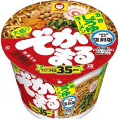 マルちゃん 復刻版でかまる五目醤油拉麺【09/09 新商品】