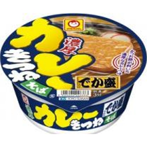 マルちゃん 濃厚カレーきつねそば でか盛