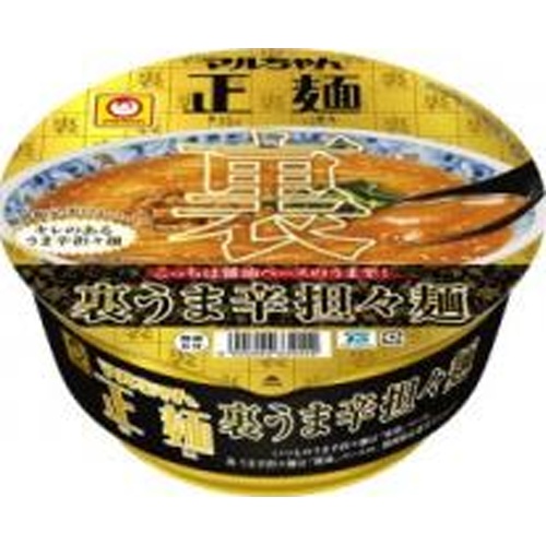 マルちゃん 正麺カップ 裏うま辛担々麺【10/21 新商品】