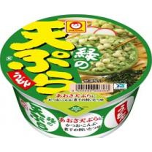 マルちゃん 緑の天ぷらうどん【10/28 新商品】