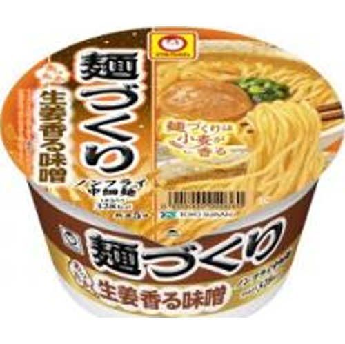 マルちゃん 麺づくり あったか生姜香る味噌