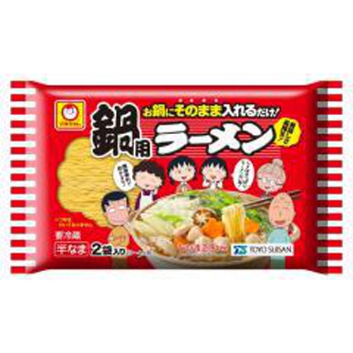 マルちゃん 鍋用ラーメン 180g | 商品紹介 | お菓子・駄菓子の仕入れや