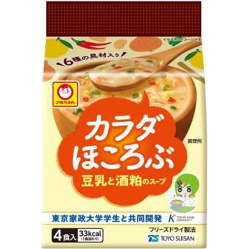 マルちゃん カラダほころぶ豆乳スープ 4P
