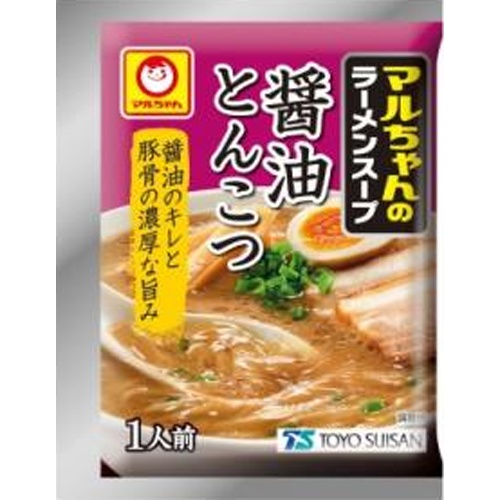 マルちゃん ラーメンスープ醤油とんこつ1食【09/01 新商品】