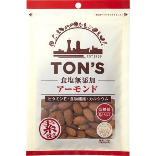 東洋ナッツ 食塩無添加アーモンド 90g【10/01 新商品】