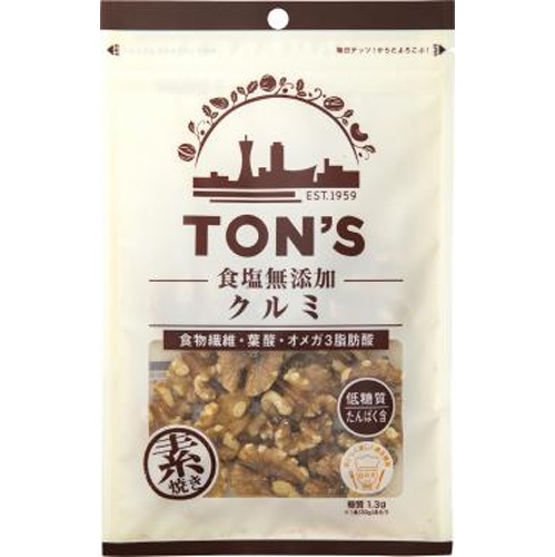 東洋ナッツ 食塩無添加クルミ 95g【11/07 新商品】