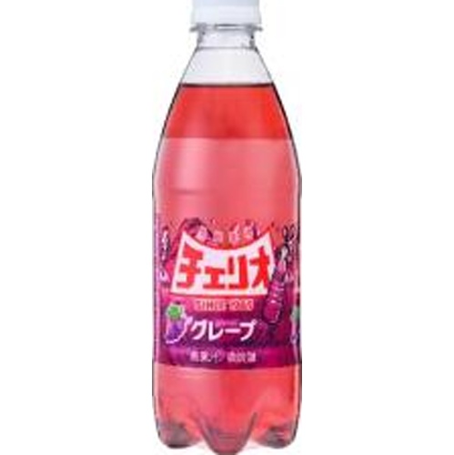 チェリオ グレープ P500ml【12/02 新商品】