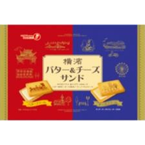 宝 横濱バター&チーズサンド 146g【11/02 新商品】