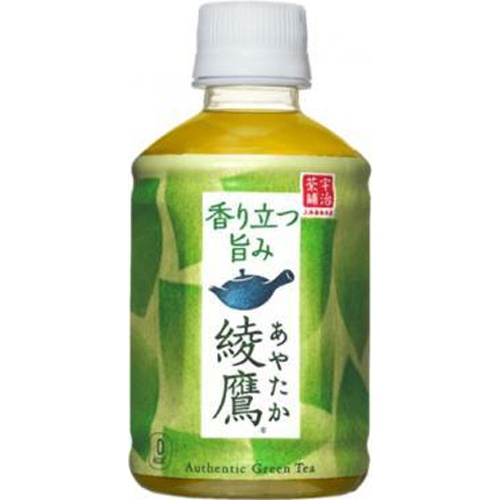 綾鷹 温冷兼用 P280ml