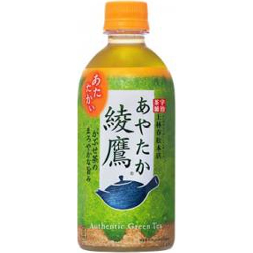 綾鷹 加温 P440ml