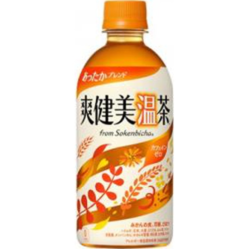 爽健美温茶 加温 P440ml