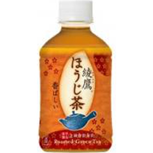 綾鷹 ほうじ茶冷温自販機用 P280ml