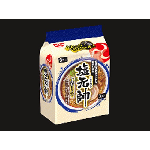 日清 塩元帥監修 旨塩ラーメン3食パック【09/23 新商品】