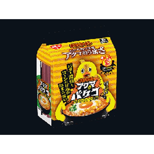 日清 チキンラーメン具付き3食アクマのバタコ【11/11 新商品】