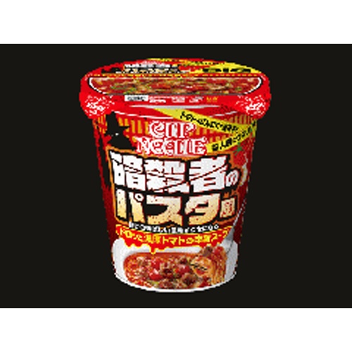 日清 カップヌードル暗殺者のパスタ風ビッグ【09/23 新商品】