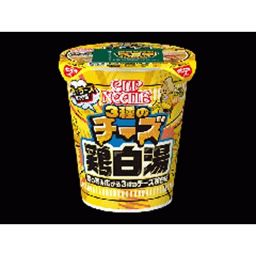 日清 カップヌードル 3種のチーズ鶏白湯【02/10 新商品】