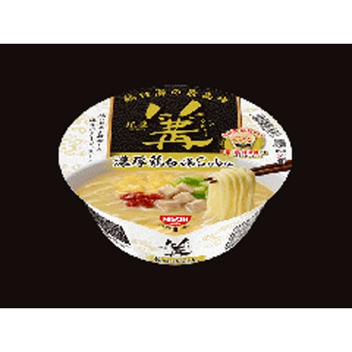 日清 銀座篝 濃厚鶏白湯Soba【10/21 新商品】