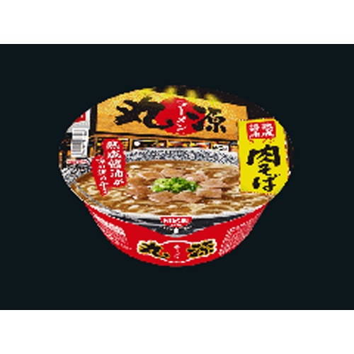 日清 丸源ラーメン熟成醤油肉そば【03/03 新商品】