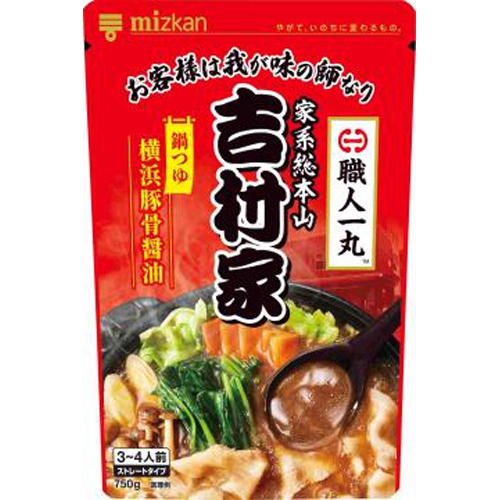 ミツカン 家系総本山吉村家監修 横浜豚骨醤油鍋つゆ【08/20 新商品】