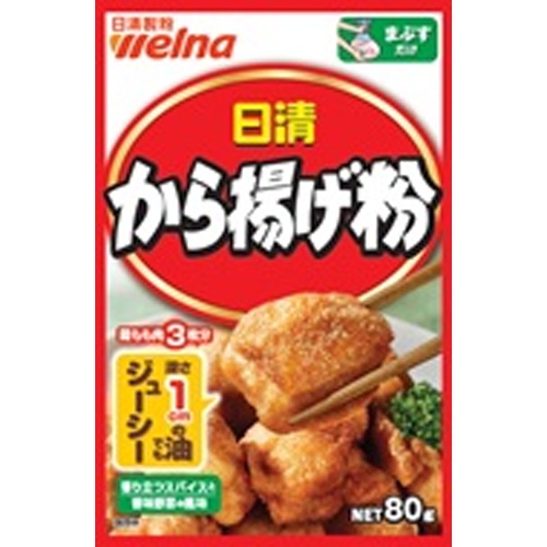 日清 から揚げ粉 80g【08/26 新商品】