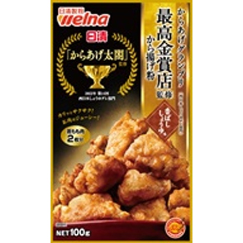 日清 からあげグランプリ 香ばししょうゆ味100g【08/26 新商品】