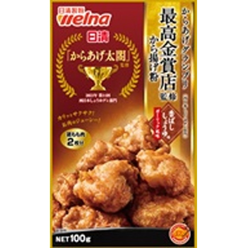 日清 からあげグランプリ しょうゆ味ガーリック風味【08/26 新商品】