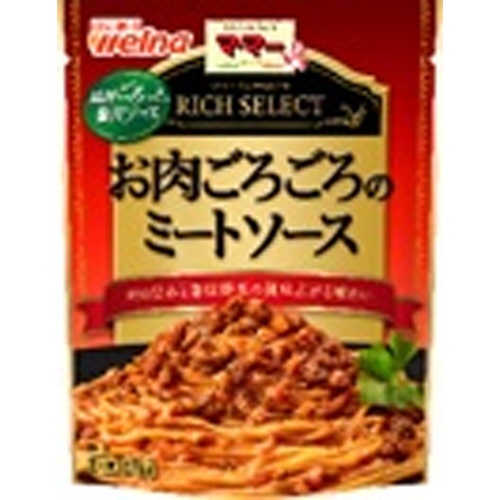 マ・マー リッチお肉ごろごろのミートソース【08/26 新商品】