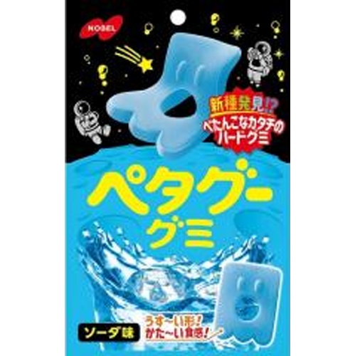 ノーベル ペタグーグミ ソーダ50g【09/09 新商品】