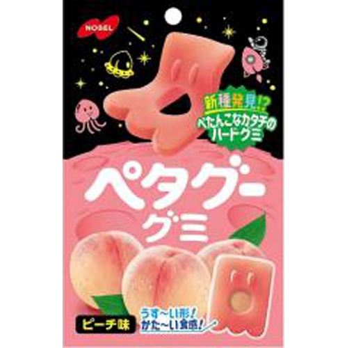 ノーベル ペタグーグミピーチ50g