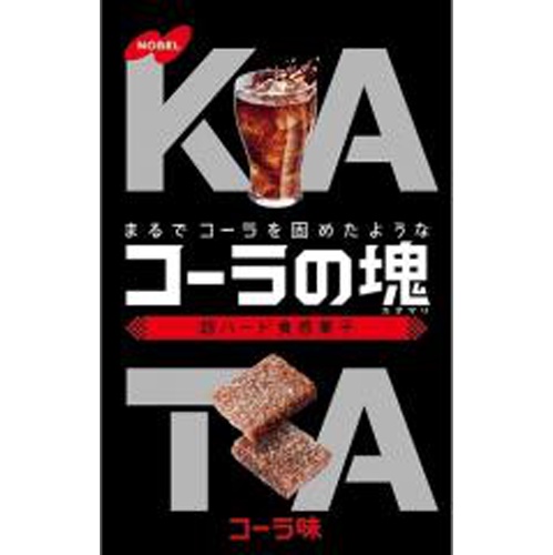 ノーベル コーラの塊 30g