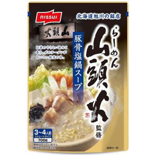 ニッスイ らーめん山頭火監修豚骨塩鍋スープ 700g