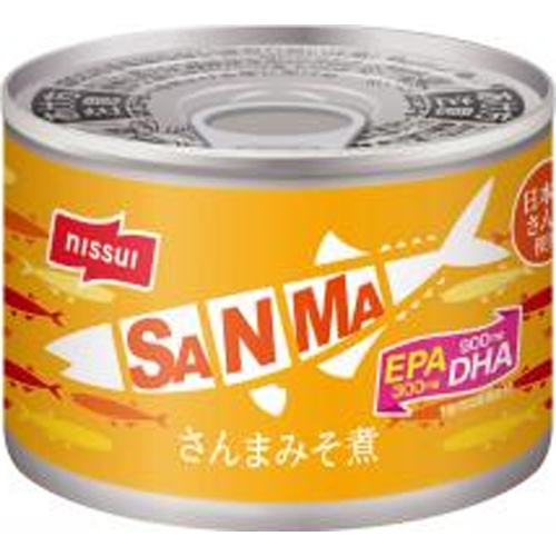 ニッスイ SANMA さんま味噌煮150g【09/01 新商品】