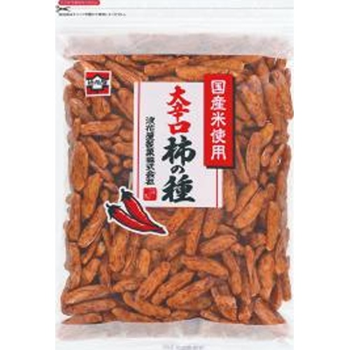 浪花屋 大辛口柿の種 チャック袋90g【10/29 新商品】