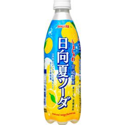 サンガリア うましゅわ日向夏ソーダ P500ml【07/22 新商品】