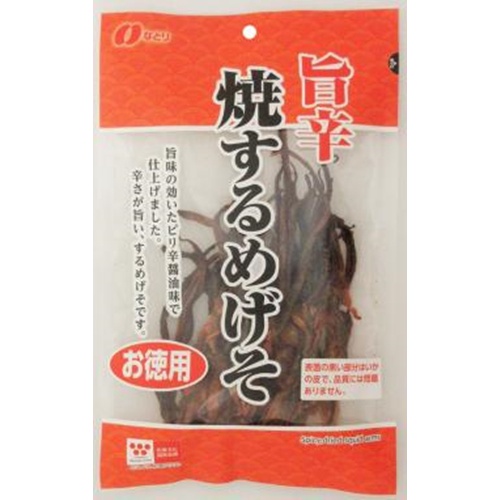 株式会社タジマヤ なとり 旨辛焼するめげそ 65g