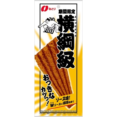 なとり 横綱級おっきなカツっ!ソース味!1枚【11/04 新商品】