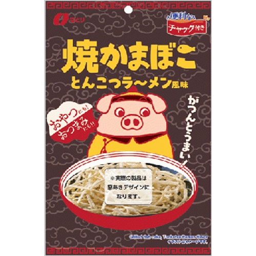 なとり 焼かまぼこ とんこつラーメン風味58g