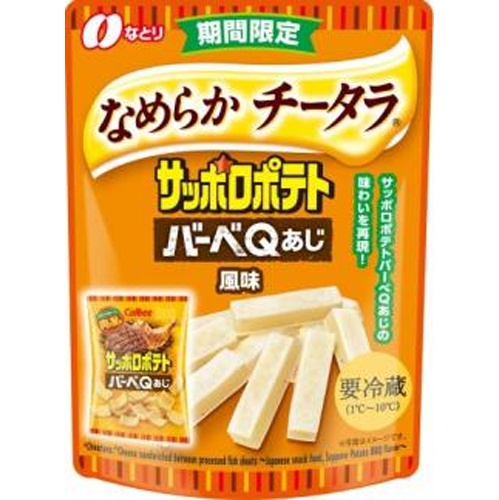 なとり 24gなめらかチータラ サッポロポテト【03/03 新商品】