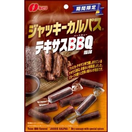 なとり ジャッキーカルパス テキサスBBQ 53g【03/03 新商品】