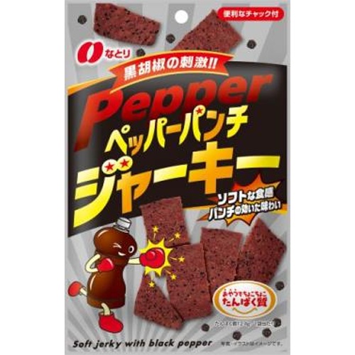 なとり ペッパーパンチジャーキー 40g【03/17 新商品】