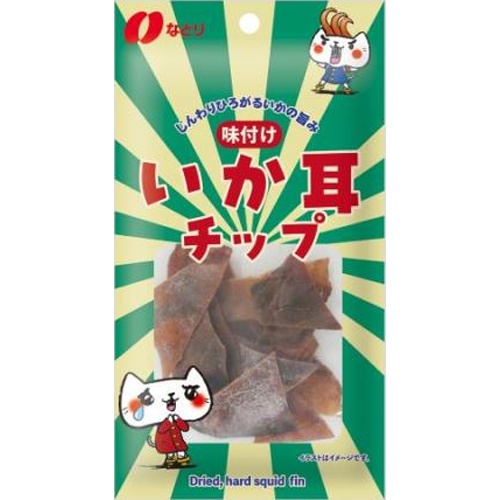 なとり 味付けいか耳チップ 13g【03/14 新商品】